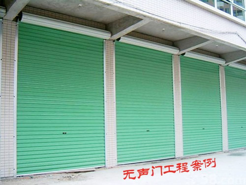 中山無聲卷閘門